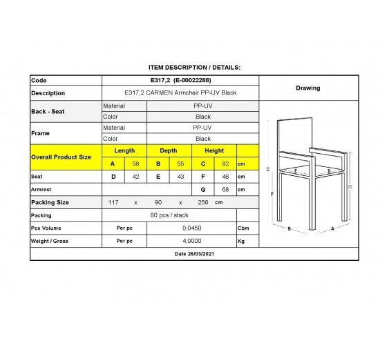 CARMEN Πολυθρόνα Τραπεζαρίας Κήπου Στοιβαζόμενη, PP - UV Protection, Απόχρωση Μαύρο  58x55x82cm [-Μαύρο-] [-PP - PC - ABS-] Ε317,2