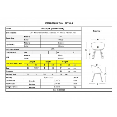 OPTIM Πολυθρόνα Μέταλλο Βαφή Φυσικό, PP Άσπρο, Ύφασμα Lime  54x51x79cm [-Πράσινο-, -Φυσικό-] [-PP - PC - ABS-, -Μέταλλο-] ΕΜ140,4F
