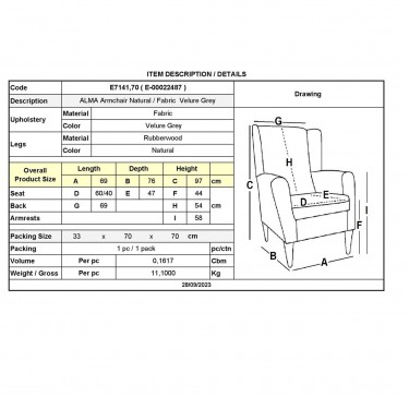 ALMA Πολυθρόνα - Μπερζέρα Σαλονιού - Καθιστικού Φυσικό Ύφασμα Velure Γκρι, K/D  69x76x97cm [-Γκρι-] [-Ύφασμα-] Ε7141,70