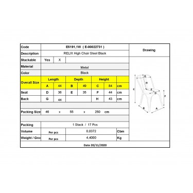 RELIX Καρέκλα Στοιβαζόμενη, Μέταλλο Βαφή Μαύρo  44x49x84cm [-Μαύρο-] [-Μέταλλο-] Ε5191,1W