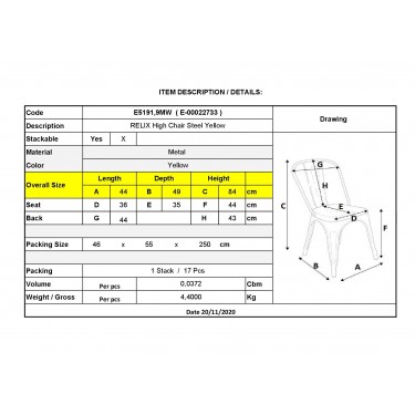 RELIX Καρέκλα Στοιβαζόμενη, Μέταλλο Βαφή Κίτρινο  44x49x84cm [-Κίτρινο-] [-Μέταλλο-] Ε5191,9MW
