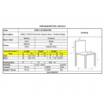COSTA Καρέκλα Dining Αλουμινίου, Απόχρωση Antique Grey -Textilene Μπεζ  50x55x85cm [-Γκρι-, -Μπεζ-Tortora-Sand-Cappuccino-] [-Textilene-, -Αλουμίνιο-] Ε288,1