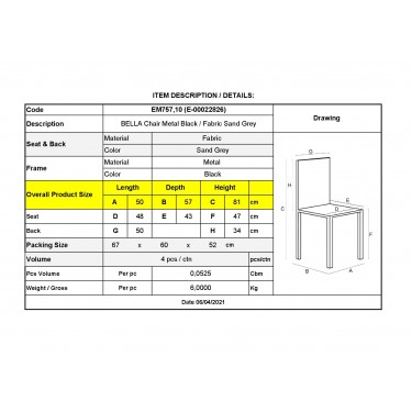 BELLA Καρέκλα Τραπεζαρίας, Μέταλλο Βαφή Μαύρο, Ύφασμα Απόχρωση Sand Grey  50x56x80cm [-Μαύρο-, -Μπεζ-Tortora-Sand-Cappuccino-] [-Μέταλλο-, -Ύφασμα-] ΕΜ757,10