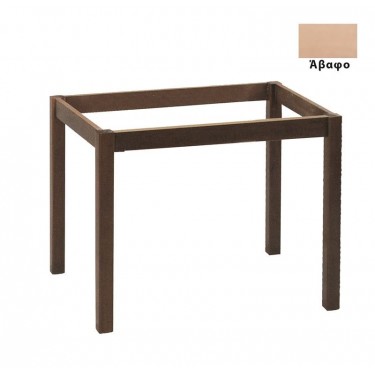 ΚΑΦΕΝΕΙΟΥ Βάση Τραπεζιού Οξιά Λυόμενη για Επιφάνεια 70x110cm Άβαφη  59x99x73cm [-Άβαφο-] [-Ξύλο-] Ρ409,0