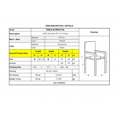 LARA Πολυθρόνα Pro Dining Στοιβαζόμενη, ALU Silver, PP - UV Protection Απόχρωση Tortora  60x52x85cm [-Μπεζ-Tortora-Sand-Cappuccino-] [-PP - PC - ABS-, -Αλουμίνιο-] Ε306,9