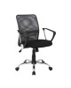 BF2009 Πολυθρόνα Γραφείου Mesh Ανθρακί  - Μαύρο  58x60x91/101cm [-Ανθρακί-, -Μαύρο-] [-Ύφασμα Mesh-] ΕΟ516,7