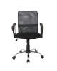 BF2009 Πολυθρόνα Γραφείου Mesh Ανθρακί  - Μαύρο  58x60x91/101cm [-Ανθρακί-, -Μαύρο-] [-Ύφασμα Mesh-] ΕΟ516,7