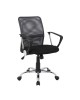 BF2009 Πολυθρόνα Γραφείου Mesh Ανθρακί  - Μαύρο  58x60x91/101cm [-Ανθρακί-, -Μαύρο-] [-Ύφασμα Mesh-] ΕΟ516,7