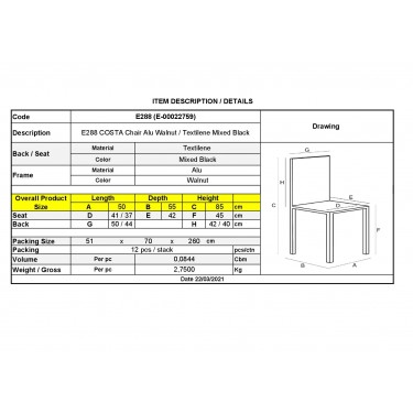 COSTA Καρέκλα Dining Αλουμινίου, Απόχρωση Καρυδί Textilene Μαύρο  50x55x85cm [-Καρυδί-, -Μαύρο-] [-Textilene-, -Αλουμίνιο-] Ε288
