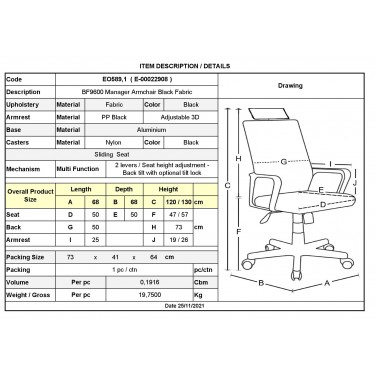 BF9600 Πολυθρόνα Γραφείου Διευθυντή, Βάση Αλουμινίου, Ύφασμα Μαύρο  68x68x120/130cm [-Μαύρο-] [-Ύφασμα-] ΕΟ589,1