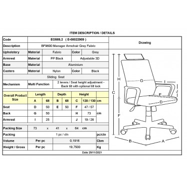 BF9600 Πολυθρόνα Γραφείου Διευθυντή, Βάση Αλουμινίου, Ύφασμα Γκρι  68x68x120/130cm [-Γκρι-] [-Ύφασμα-] ΕΟ589,2