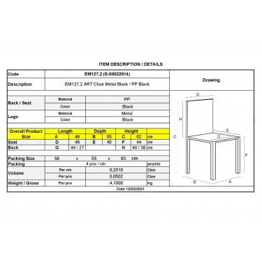 ART Καρέκλα Τραπεζαρίας Μέταλλο Βαφή Μαύρο - PP Μαύρο  46x55x82cm [-Μαύρο-] [-PP - PC - ABS-, -Μέταλλο-] ΕΜ127,2