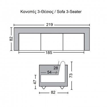 CHESTERFIELD Newport Kαναπές 3Θέσιος Σαλονιού - Καθιστικού, Ύφασμα Antique Look Καφέ  219x82x73cm [-Καφέ-] [-Ύφασμα-] Ε9420,33