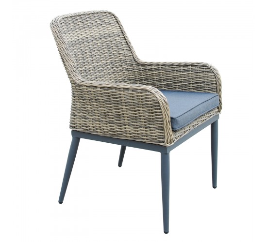HAVANA Πολυθρόνα Τραπεζαρίας Κήπου-Βεράντας, ALU - Wicker Grey Brown, Μαξιλάρι Ανθρακί  64x65x85cm [-Ανθρακί-, -Καφέ-] [-Wicker-, -Αλουμίνιο-] Ε652