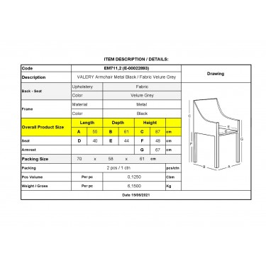 VALERY Πολυθρόνα Μέταλλο Βαφή Μαύρο, Ύφασμα Velure, Απόχρωση Γκρι  55x61x87cm [-Γκρι-, -Μαύρο-] [-Μέταλλο-, -Ύφασμα-] ΕΜ711,2