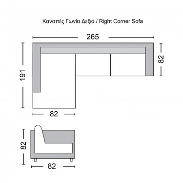 SECTOR Καναπές Σαλονιού Δεξιά Γωνία, Ανακλινόμενα Κεφαλάρια, Pu Άσπρο  265x191x82cm H.82cm [-Άσπρο-] [-PU - PVC-] Ε989,5R