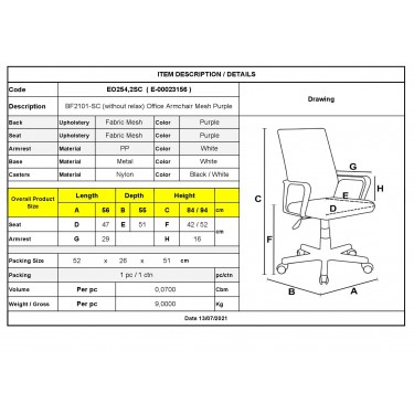 BF2101-SC Πολυθρόνα Γραφείου χωρίς Ανάκλιση Μέταλλο Βάση Βαφή Άσπρο - Ύφασμα Mesh Μωβ  56x55x84/94cm [-Άσπρο-, -Μωβ-] [-Ύφασμα Mesh-] ΕΟ254,2SC