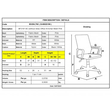 BF2101-SC Πολυθρόνα Γραφείου χωρίς Ανάκλιση Άσπρο - Mesh Ροζ  56x55x84/94cm [-Άσπρο-, -Ροζ-] [-Ύφασμα Mesh-] ΕΟ254,7SC
