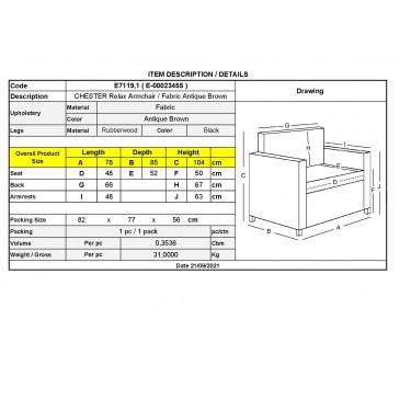 CHESTER Relax Πολυθρόνα Μπερζέρα Σαλονιού, Καθιστικού Ύφασμα Απόχρωση Antique Καφέ  78x85x104cm [-Καφέ-] [-Ύφασμα-] Ε7119,1