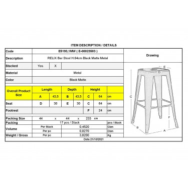 RELIX Σκαμπό Bar H.65cm, Στοιβαζόμενο, Μέταλλο Βαφή Μαύρο Extra Matte  42x42 H.65cm [-Μαύρο-] [-Μέταλλο-] Ε5193,1ΜW