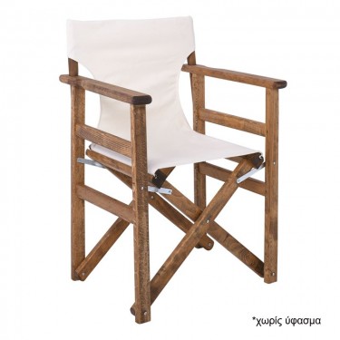 Σκηνοθέτη Σκελετός Πολυθρόνας Οξιά, Βαφή Εμποτισμού Απόχρωση Καρυδί, Πτυσσόμενη  60x51x85cm [-Καρυδί-] [-Ξύλο-] Ε7770W