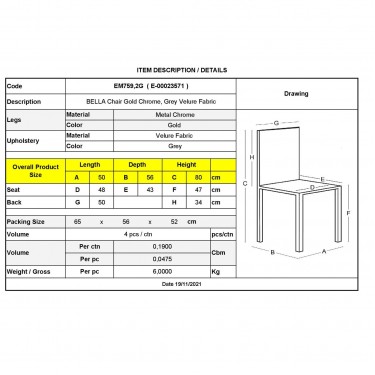 BELLA Καρέκλα Τραπεζαρίας, Μέταλλο Χρώμιο Χρυσό, Ύφασμα Velure Απόχρωση Γκρι  50x56x80cm [-Γκρι-, -Χρυσό-] [-Μέταλλο-, -Ύφασμα-] ΕΜ759,2G