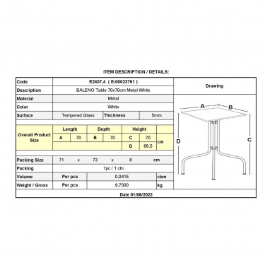 BALENO Τραπέζι Κήπου - Βεράντας, Μέταλλο Βαφή Άσπρο, Γυαλί Tempered  70x70x70cm [-Άσπρο-] [-Γυαλί-, -Μέταλλο-] Ε2407,4