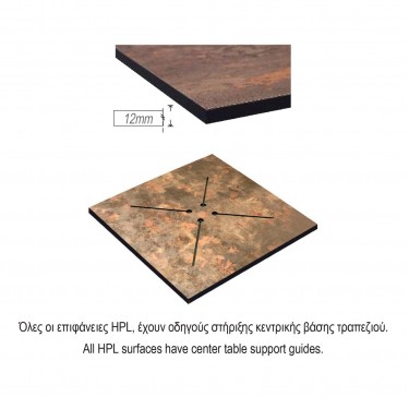 HPL (High Pressure Laminated) Επιφάνεια Τραπεζιού Απόχρωση Marble  60x110cm/12mm [-Άσπρο-] [-HPL-] Ε116,42ΗΡ