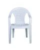 INTEX Πολυθρόνα Κήπου Στοιβαζόμενη, PP Άσπρο  54x53x78cm [-Άσπρο-] [-PP - PC - ABS-] Ε308,2