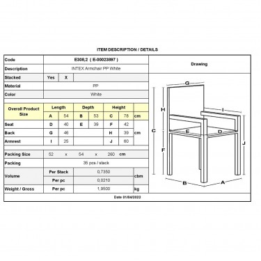 INTEX Πολυθρόνα Κήπου Στοιβαζόμενη, PP Άσπρο  54x53x78cm [-Άσπρο-] [-PP - PC - ABS-] Ε308,2