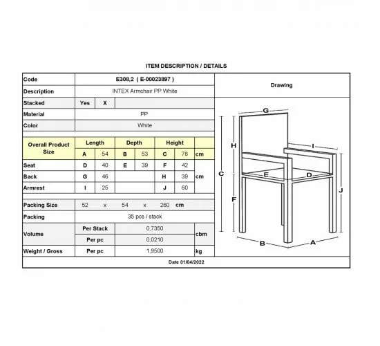 INTEX Πολυθρόνα Κήπου Στοιβαζόμενη, PP Άσπρο  54x53x78cm [-Άσπρο-] [-PP - PC - ABS-] Ε308,2