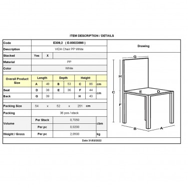 VIDA Καρέκλα Κήπου - Βεράντας Στοιβαζόμενη, PP Άσπρο  49x53x86cm [-Άσπρο-] [-PP - PC - ABS-] Ε309,2