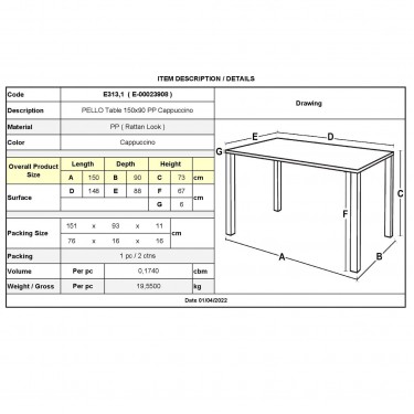 PELLO Τραπέζι Τραπεζαρίας Κήπου - Βεράντας, PP Απόχρωση Cappuccino  (Rattan Look)  150x90x73cm [-Μπεζ-Tortora-Sand-Cappuccino-] [-PP - PC - ABS-] Ε313,1
