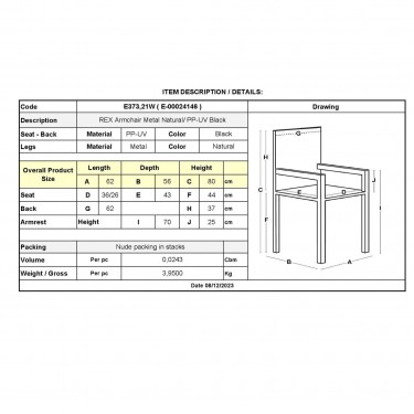 REX Πολυθρόνα-Pro Μέταλλο Βαφή Φυσικό, PP-UV Μαύρο  62x56x80cm [-Μαύρο-, -Φυσικό-] [-PP - PC - ABS-, -Μέταλλο-] Ε373,21W