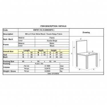 BELLA Καρέκλα Τραπεζαρίας, Μέταλλο Βαφή Μαύρο, Ύφασμα Απόχρωση Suede Μπεζ  50x56x80cm [-Μαύρο-, -Μπεζ-Tortora-Sand-Cappuccino-] [-Μέταλλο-, -Ύφασμα-] ΕΜ757,1S