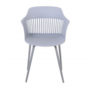 LOUISE Πολυθρόνα Μέταλλο Βαφή Γκρι, PP-UV Γκρι (εκτός συσκευασίας)  59x58x82cm [-Γκρι-] [-PP - PC - ABS-, -Μέταλλο-] ΕΜ165,3W