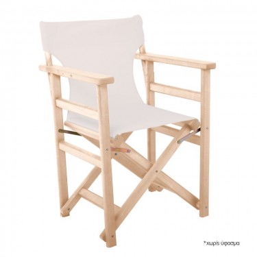 Σκηνοθέτη Σκελετός Πολυθρόνας Οξιά Άβαφη, Πτυσσόμενη  56x53x87cm [-Άβαφο-] [-Ξύλο-] Ε7770,0