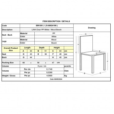 LINA Καρέκλα Τραπεζαρίας - Κουζίνας, PP Άσπρο, Πόδια Οξιά Φυσικό  44x51x84cm [-Άσπρο-, -Φυσικό-] [-PP - PC - ABS-, -Ξύλο-] ΕΜ1391,1