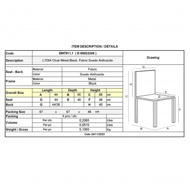 LYDIA Καρέκλα Τραπεζαρίας - Κουζίνας, Μέταλλo Bαφή Μαύρο, Ύφασμα Suede Ανθρακί  44x55x86cm [-Ανθρακί-, -Μαύρο-] [-Μέταλλο-, -Ύφασμα-] ΕΜ7911,1
