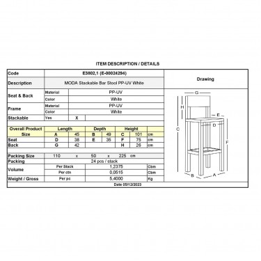 MODA Σκαμπό Bar-Pro Στοιβαζόμενο, PP-UV Protection Απόχρωση Άσπρο  45x49x75/101cm [-Άσπρο-] [-PP - PC - ABS-] Ε3802,1