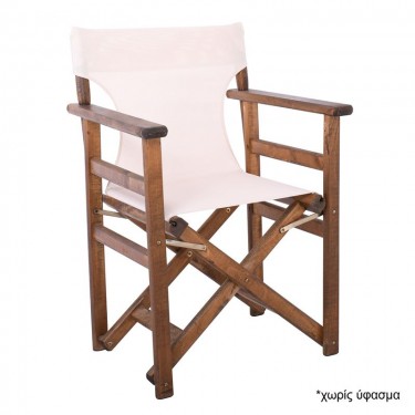 Σκηνοθέτη Σκελετός Πολυθρόνας Οξιά, Βαφή Εμποτισμού Καρυδί, Πτυσσόμενη  61x52x85cm [-Καρυδί-] [-Ξύλο-] Ε7770,2