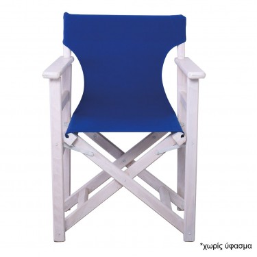 Σκηνοθέτη Σκελετός Πολυθρόνας Οξιά, Βαφή Εμποτισμού Άσπρο, Πτυσσόμενη  61x52x85cm [-Άσπρο-] [-Ξύλο-] Ε7770,8
