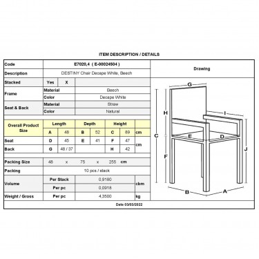 DESTINY Καρέκλα Τραπεζαρίας Οξιά Απόχρωση Decape Άσπρο, Κάθισμα Ψάθα, Στοιβαζόμενη  48x52x89cm [-Άσπρο-] [-Ξύλο-] Ε7020,4
