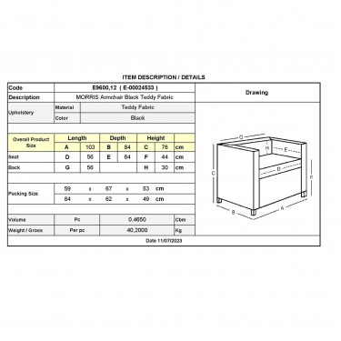 MORRIS Πολυθρόνα Σαλονιού - Καθιστικού, Ύφασμα Teddy Μαύρο  103x84x76cm [-Μαύρο-] [-Ύφασμα-] Ε9600,12