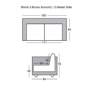 MORRIS Καναπές 2Θέσιος Σαλονιού - Καθιστικού, Ύφασμα Teddy Μαύρο  160x84x76cm [-Μαύρο-] [-Ύφασμα-] Ε9600,22