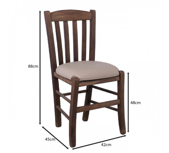 CASA Καρέκλα Οξιά Βαφή Εμποτισμού Καρυδί, Κάθισμα Pu Cappuccino  42x45x88cm [-Καρυδί-, -Μπεζ-Tortora-Sand-Cappuccino-] [-PU - PVC-, -Ξύλο-] Ρ966,Ε2Τ1