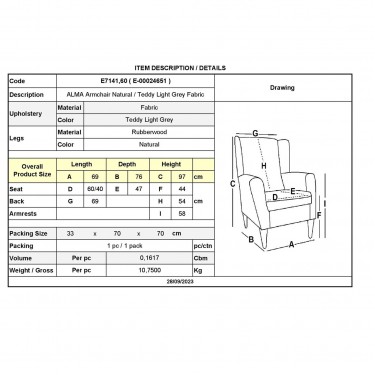 ALMA Πολυθρόνα - Μπερζέρα Σαλονιού - Καθιστικού Φυσικό, Teddy Ύφασμα Ανοιχτό Γκρι, K/D  69x76x97cm [-Γκρι-] [-Ύφασμα-] Ε7141,60