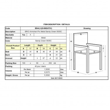 BRIO Πολυθρόνα-Pro Στοιβαζόμενη, Μέταλλο Βαφή Sandy Green 5635C  57x58x84cm [-Πράσινο-] [-Μέταλλο-] Ε544,3