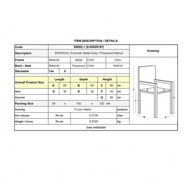 SERRANO Πολυθρόνα Κήπου Μέταλλο Βαφή Sand Beige, Polywood Καρυδί, Στοιβαζόμενη  56x64x88cm [-Καρυδί-, -Μπεζ-Tortora-Sand-Cappuccino-] [-Polywood-, -Μέταλλο-] Ε6892,1