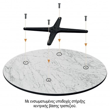 HPL (High Pressure Laminated) Επιφάνεια Τραπεζιού Απόχρωση Cement, UV  60x80cm/12mm [-Γκρι-] [-HPL-] Ε109,431